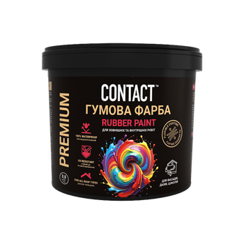 Гумова фарба Contact графіт 3.5 кг