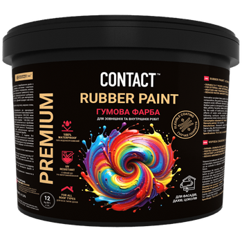 Гумова фарба Contact графіт 12 кг