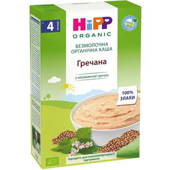 Безмолочна каша HiPP Organic Гречана з 4 місяців, 200 г