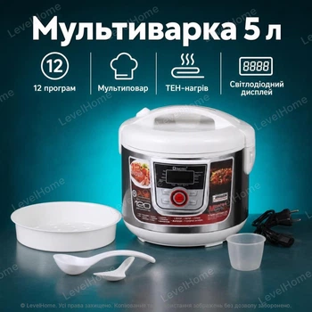 Мультиварка Domotec MS-7727 5 л, 12 программ, ТЭН-нагрев, светодиодный дисплей