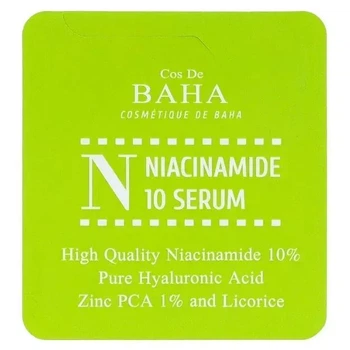Протизапальна сироватка для жирної шкіри, тестер Cos De BAHA N Serum 1.5 мл