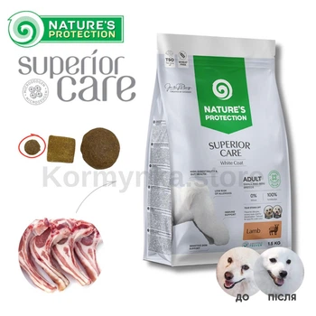 Сухой корм для взрослых собак малых пород с ягнятиной Nature's Protection Superior Care White Dogs Adult Small and Mini Breeds, 1.5 кг (NPSC45663)