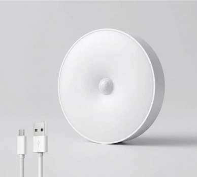 Світлодіодна лампа нічник Multifunctional nightlight warm кругла з датчиком руху на акумуляторі