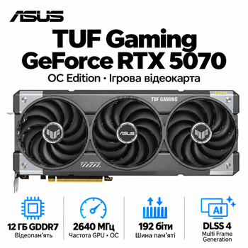 Видеокарта Asus TUF Gaming NVIDIA GeForce RTX 5070 OC Edition 12GB GDDR7 28000 MHz 2610 MHz Grey (90YV0LZ0-M0NA00)