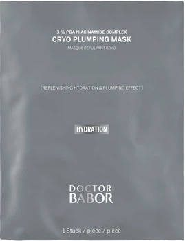 Maska do twarzy Babor Doctor Babor Hydration Cryo Plumping nawilżająca 1 szt (4015165373452)