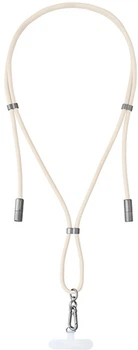 Smycz do ładowania Intenso USB Type-C- USB Type-C 2.0 60 W 1.65 m Beige (7991001)