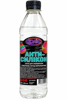 Антисиликон растворитель КОЛІС 250 г (0.4 л)