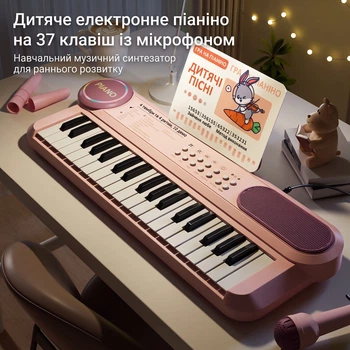 Детское электронное пианино фортепиано на 37 клавиш с микрофоном Розовое