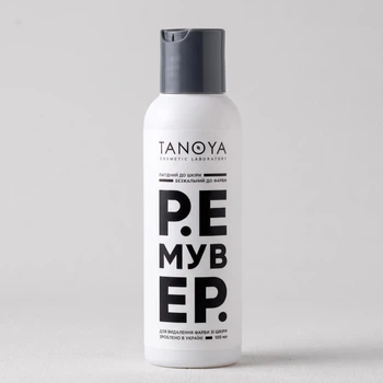 Ремувер для удаления краски из кожи TANOYA 100 мл