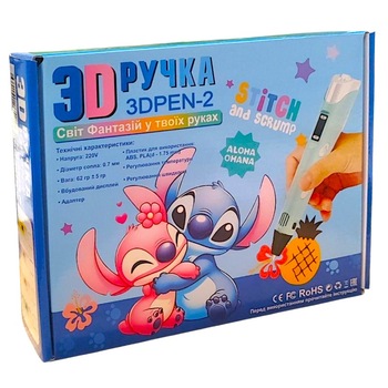 Ручка для моделювання пластиком з LCD дисплеєм "Stitch"