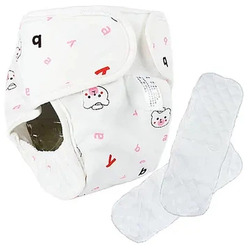 Многоразовые подгузники Babyprints, 10 шт