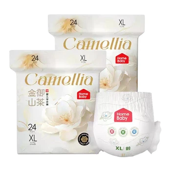 Подгузники-трусики Homebaby Jinyushan Camellia 4XL (от 18 кг), 19 шт