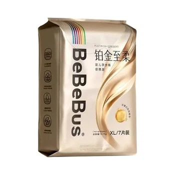 Підгузки-трусики Bebebus Super Pants XXXL (від 17 кг), 24 шт