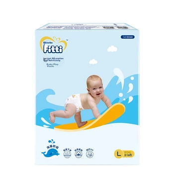 Подгузники-трусики Fitti Lewan L (9-14 кг), 138 шт