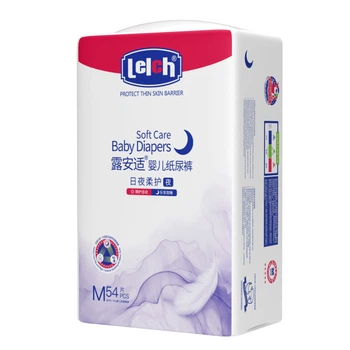 Подгузники ночные Lelch Black Gold M (6-11 кг), 54 шт