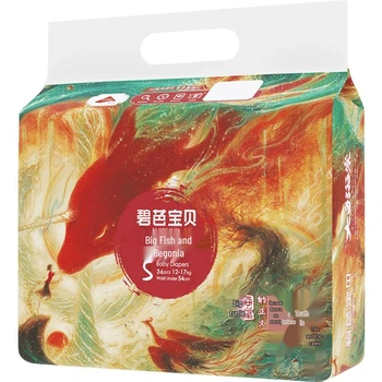 Подгузники Bibabaobei Big Fish S (4-8 кг), 54 шт