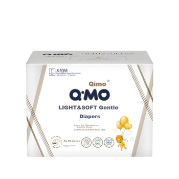 Подгузники Q-MO Light&Soft XL (12-17 кг), 68 шт