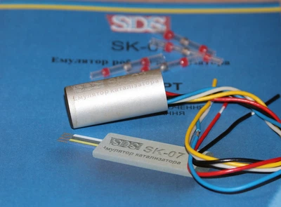 Емулятор каталізатора SDS SK-07 обманка лямбда зонда підходить для Renault сріблястий