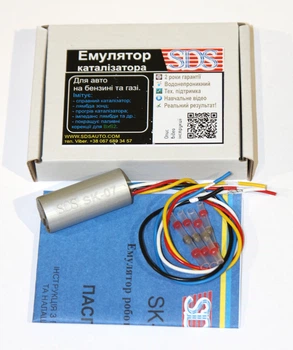 Емулятор каталізатора обманка лямбда зонда SDS SK-07 02 сріблястий