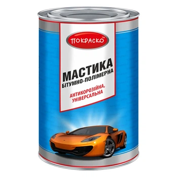 Мастика бітумно-полімерна універсальна антикорозійна Покраско банка 4,3 кг