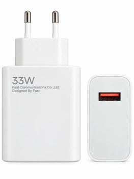 Мережевий зарядний пристрій 33W LEXEGO USB Type-A швидка зарядка для телефона планшета годинника Turbo Charge та Quick Charge блок живлення для Xiaomi Samsung Apple адаптер для самсунга ксяомі charger білий (XMB-33W)