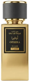 Парфумована вода для жінок Saphir Parfums Utur Al-Yaqut Ophira Elixir 50 мл (8424730045094)