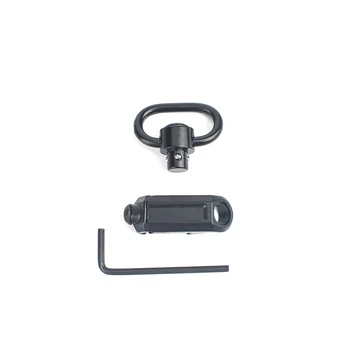 Антабка M-ETAL Tactical Rail Sling Attachment Mount