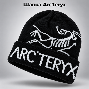 Зимняя мужская шапка Arc'teryx Arcteryx для зимы, теплая вязаная шапка Арктерикс с большим логотипом на зиму, универсальный размер