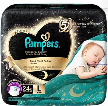 Подгузники-трусики Pampers Черное золото XXL (от 15 кг), 42 шт