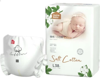 Подгузники-трусики Homebaby L (5-10 кг), 76 шт