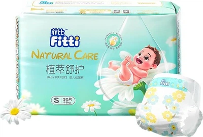 Підгузки Fitti Plant-Based Comfort S, 30 шт