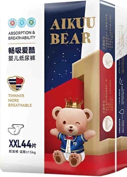 Підгузки AIKUUBEAR XXL (14-17 кг), 88 шт (2 x 44)