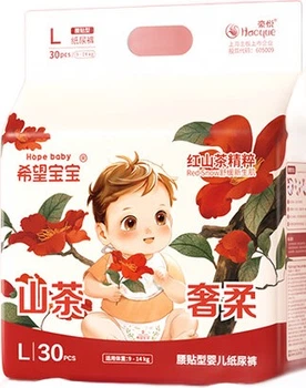 Підгузки Xiwangbaobao Camellia L, 30 шт