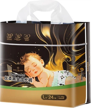 Подгузники-трусики One's Member Black Gold L (9-14 кг), 24 шт