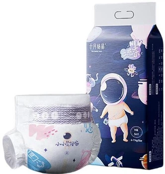 Підгузки Shiyuejiejing All-Protection Newborn Explorer NB (до 5 кг), 68 шт (SH1068)