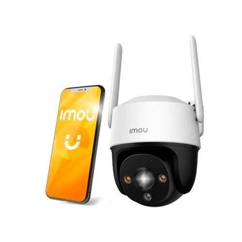 Уличная поворотная Wi-Fi камера IMOU Cruiser SE+ 5MP Белая (Полноцветная PTZ IP-камера 360°)