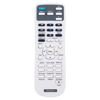 Пульт дистанционного управления для проектора Epson EH-TW5650, EH-TW5600, EH-TW5350, EH-TW5300, белый