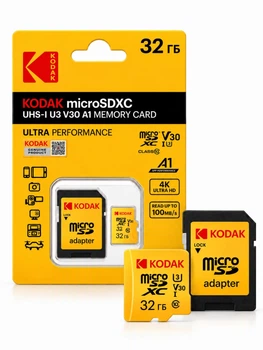 Карта памяти 32 ГБ Micro SD Card Kodak с адаптером СД карточка памяти для телефона для фотоаппарата для камеры флешка microsd