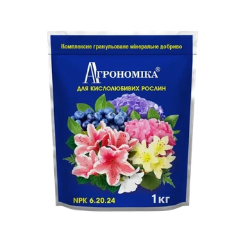 Добриво Агрономіка для кислолюбивих рослин NPK 6.20.24 1 кг
