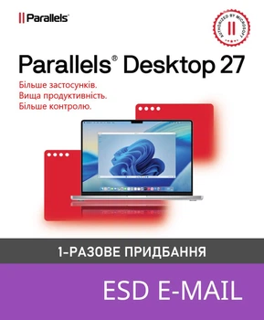 Электронная лицензия Parallels Desktop 27 для Mac бессрочная (ESD - электронный ключ) (ESDPD27EU)