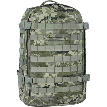 Рюкзак туристичний Bagland тактичний 29 л. піксель (0063290) (1060418530)