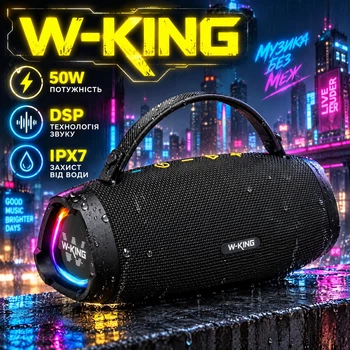 Портативная колонка блютуз W-KING X10S 50W защита IPX7 подсветка RGB плеер USB