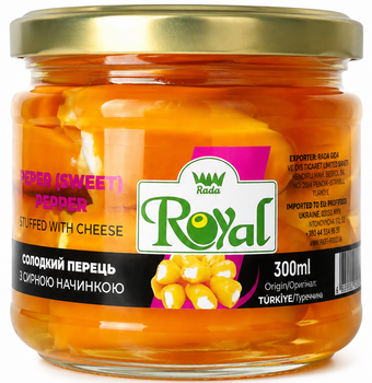 Перці Royal З сиром 290 г