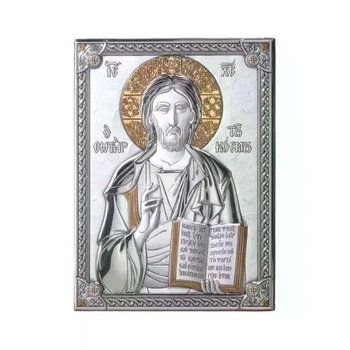 Икона серебряная Иисуса Христа Спасителя (5 х 7 см) Valenti 18041 1L