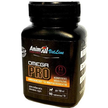 Вітаміни AnimAll VetLine Omega PRO для дрібних порід собак 1 г, 90 таб.