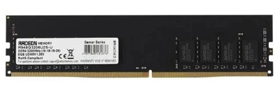 Память 8Gb DDR4, 3200 MHz, Radeon R9 Gamer, Black AMD (2000003653867)