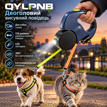 Двойной выдвижной поводок QYLPNB для собак и кошек, 118 дюймов, LED-фонарик, светоотражающий, 360°, синий