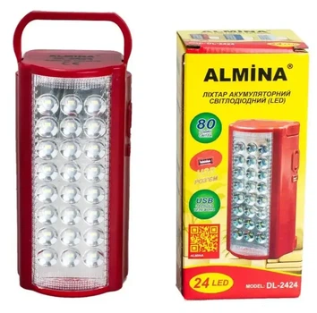 Фонарь светодиодный переносной Almina на аккумуляторе 3000 mAh до 80 часов работы + функция повер банка