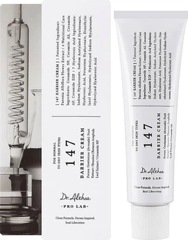Dr. Althea Pro Lab 147 Barrier Cream 50 мл — бар'єрний крем з церамідами та гіалуроновою кислотою