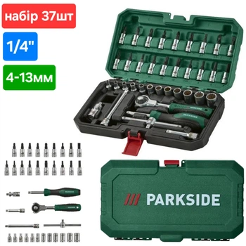 Набор ключей головок и бит 37шт торкс torx c трещеткой Parkside Roto 37
